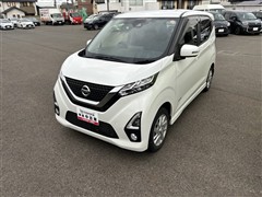 デイズ ハイウェイスターX