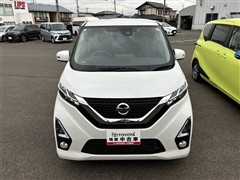 デイズ ハイウェイスターX