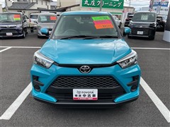 ライズ G