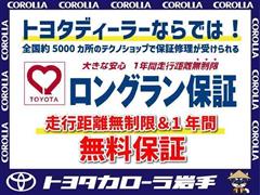 キャリートラック KC ノウハン