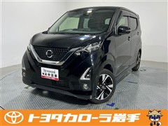日産 デイズ ハイウェイスター Gターボ