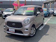 キャスト スタイルX SA3