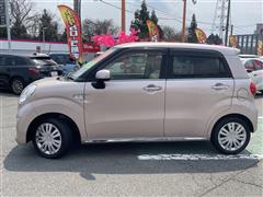 キャスト スタイルX SA3