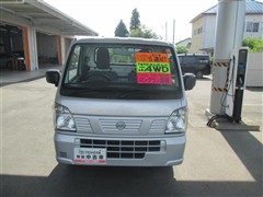 NT100クリッパー DX