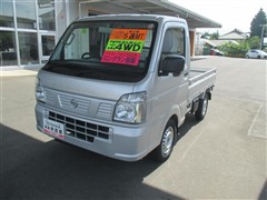 日産 NT100クリッパー DX