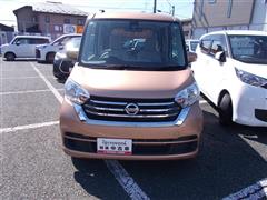 デイズルークス X