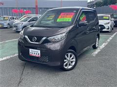 日産 デイズ X
