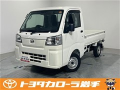 ダイハツ ハイゼットトラック スタンダード