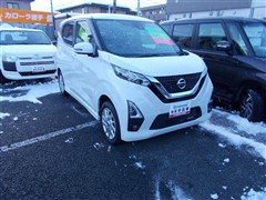 デイズハイウェイスターXプロパイ