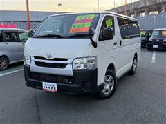 トヨタ ハイエースバン ロング DX