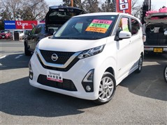 デイズ ハイウェイスターX