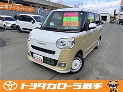ダイハツ ムーヴキャンバス ストライプス G