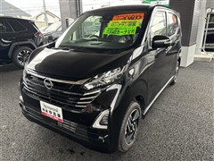 日産 デイズハイウェイスターXプロパイ