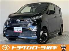日産 デイズハイウェイスターXプロパイ