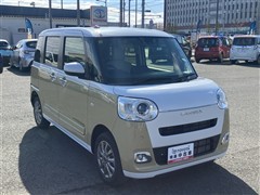 ムーヴキャンバス ストライプス G