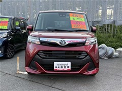 タンク G