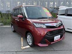 タンク G