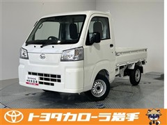 ダイハツ ハイゼットトラック スタンダード