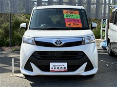 タンク G S