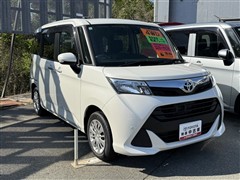 タンク G S