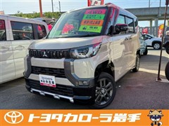 デリカミニ T プレミアム