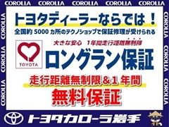 ハスラー タフワイルド ターボ