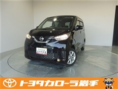 日産 デイズ X