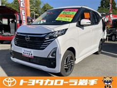 デイズハイウェイスターXプロパイ