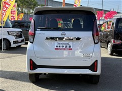 デイズハイウェイスターXプロパイ