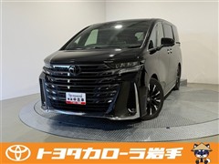 トヨタ ヴェルファイアHVエグゼクティブ