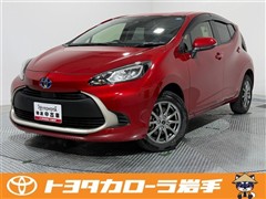 アクア G
