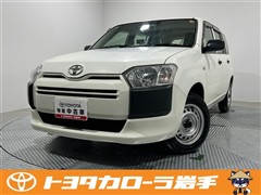 トヨタ　プロボックスバン DXコンフォート