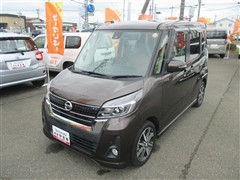 日産　デイズルークス ハイスタX Vセレ