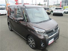 デイズルークス ハイスタX Vセレ