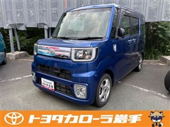 トヨタ　ピクシスメガ Gターボ SA2