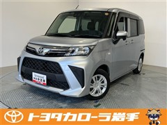 ルーミー X