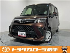 ルーミー G