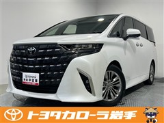 トヨタ アルファード Z