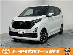 日産 デイズハイウェイスターXプロパイ