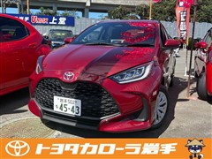 ヤリス ハイブリッド G