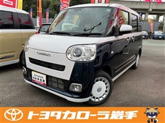 ダイハツ ムーヴキャンバス ストライプス G