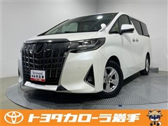 トヨタ アルファード X