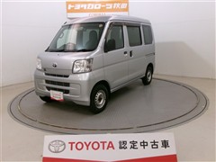 ピクシスバン デラックス