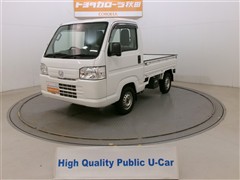 アクティトラック SDX