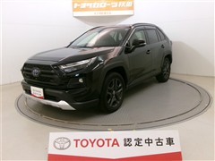 トヨタ RAV4 HV アドベンチャー