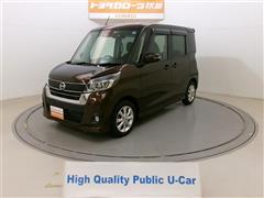 日産 デイズルークス Hスター X