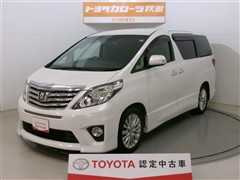 アルファード 240S