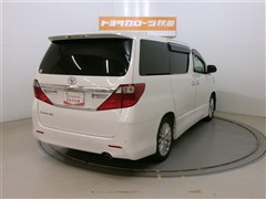 アルファード 240S