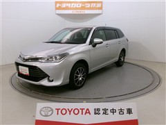 カローラフィールダー G