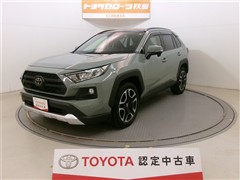 RAV4 アドベンチャー